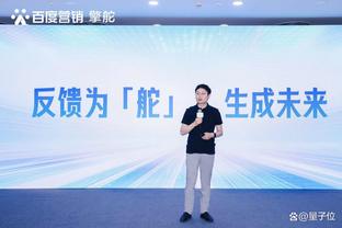 188金宝搏官网登录app截图2